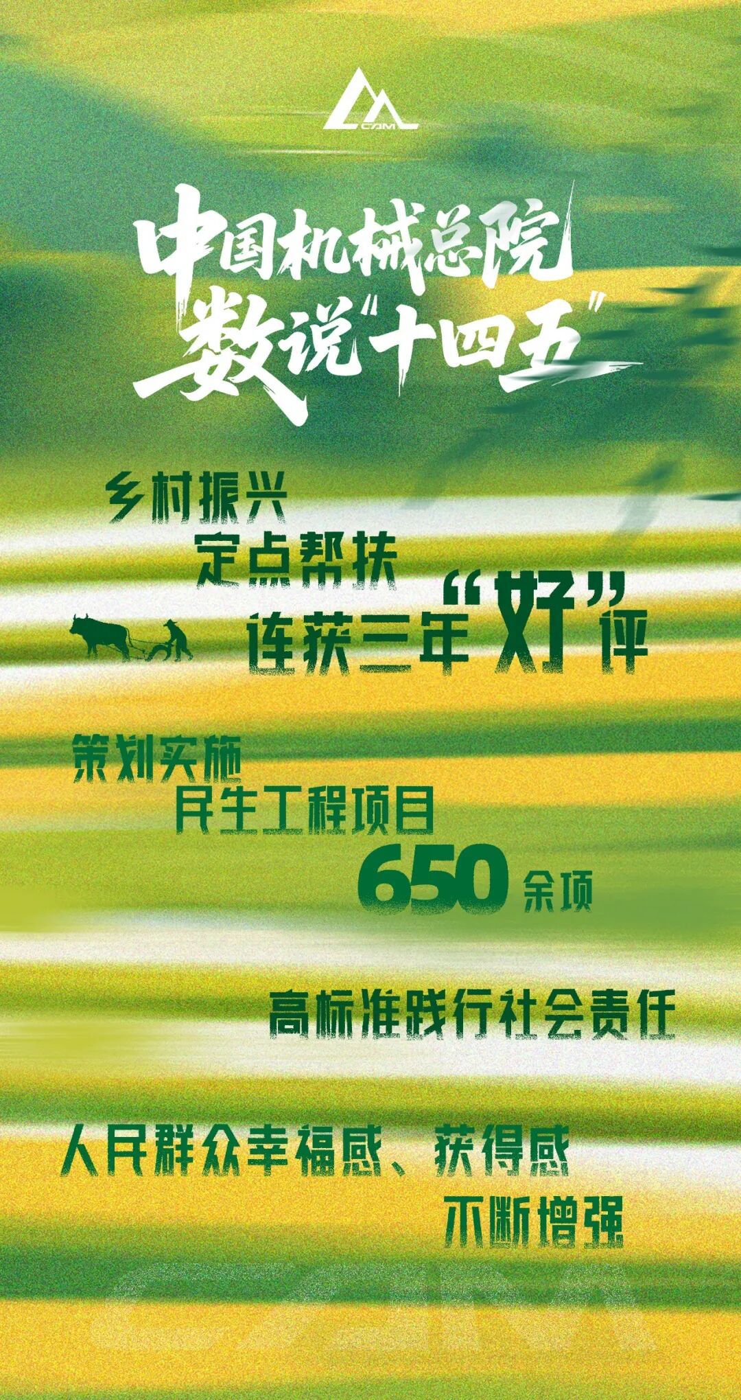 14cf02addb4e8833
