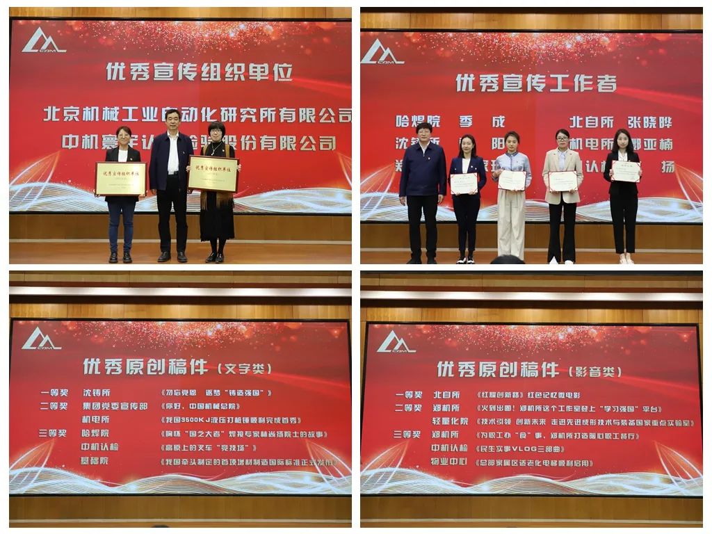 PG电子|PG电子平台官网-Pocket Games Soft