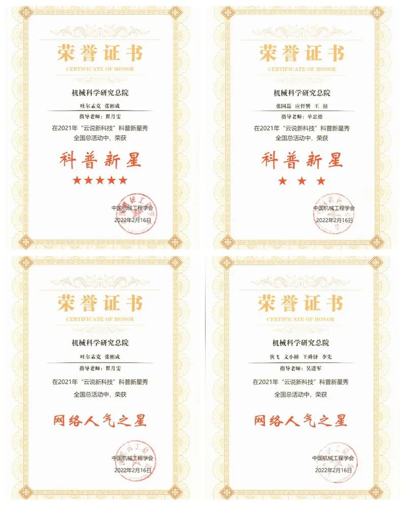 PG电子|PG电子平台官网-Pocket Games Soft