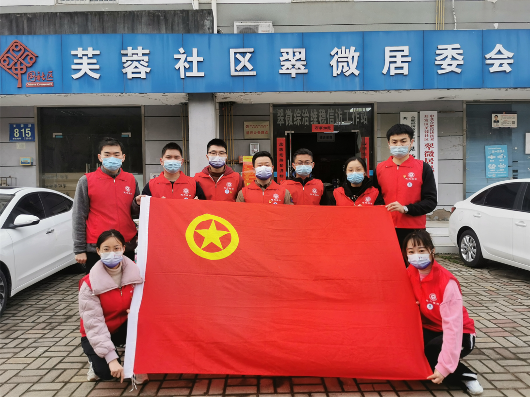 PG电子|PG电子平台官网-Pocket Games Soft