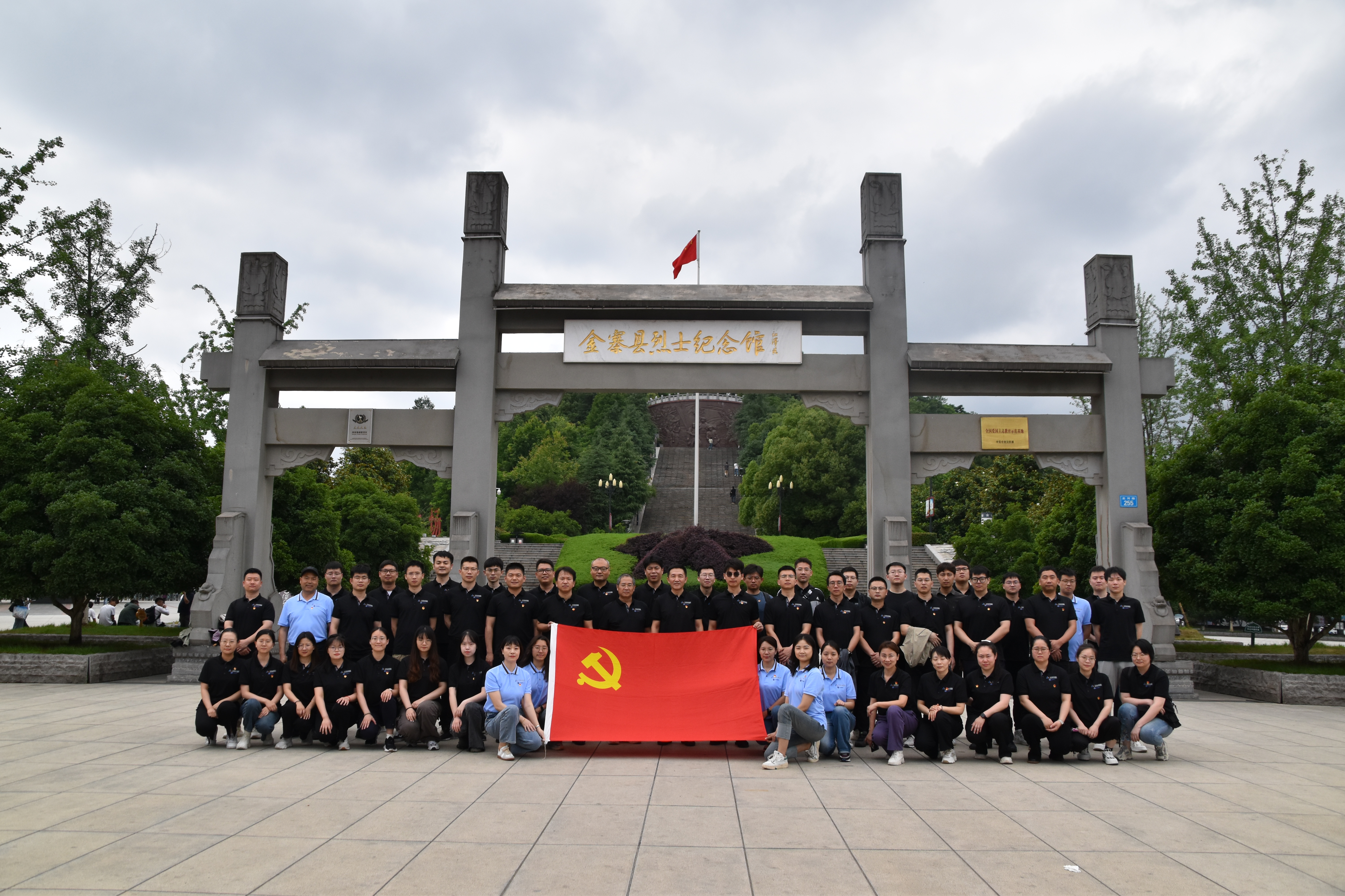 PG电子|PG电子平台官网-Pocket Games Soft