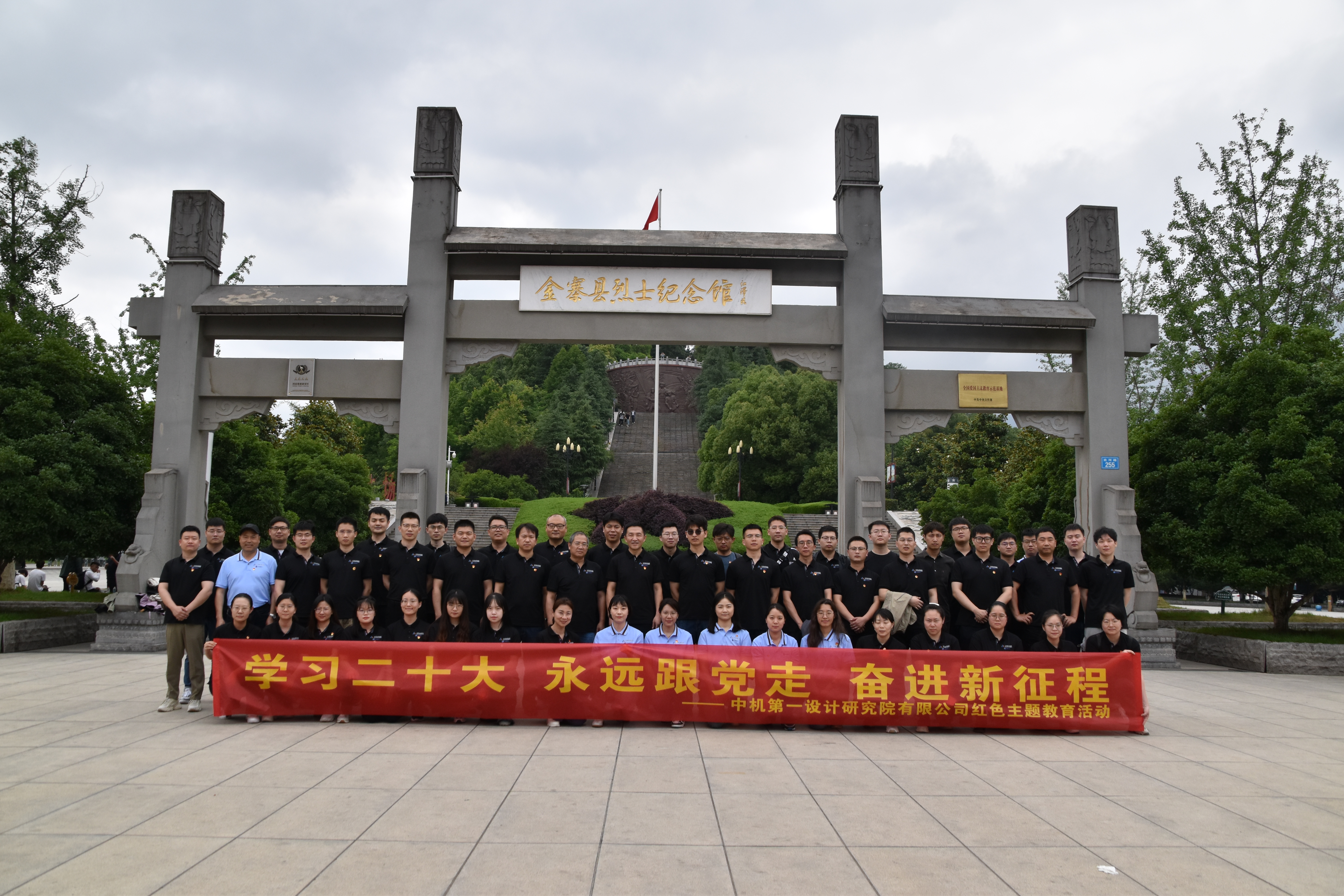 PG电子|PG电子平台官网-Pocket Games Soft