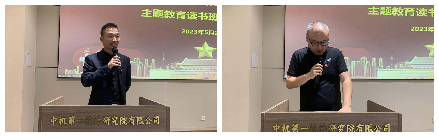 PG电子|PG电子平台官网-Pocket Games Soft