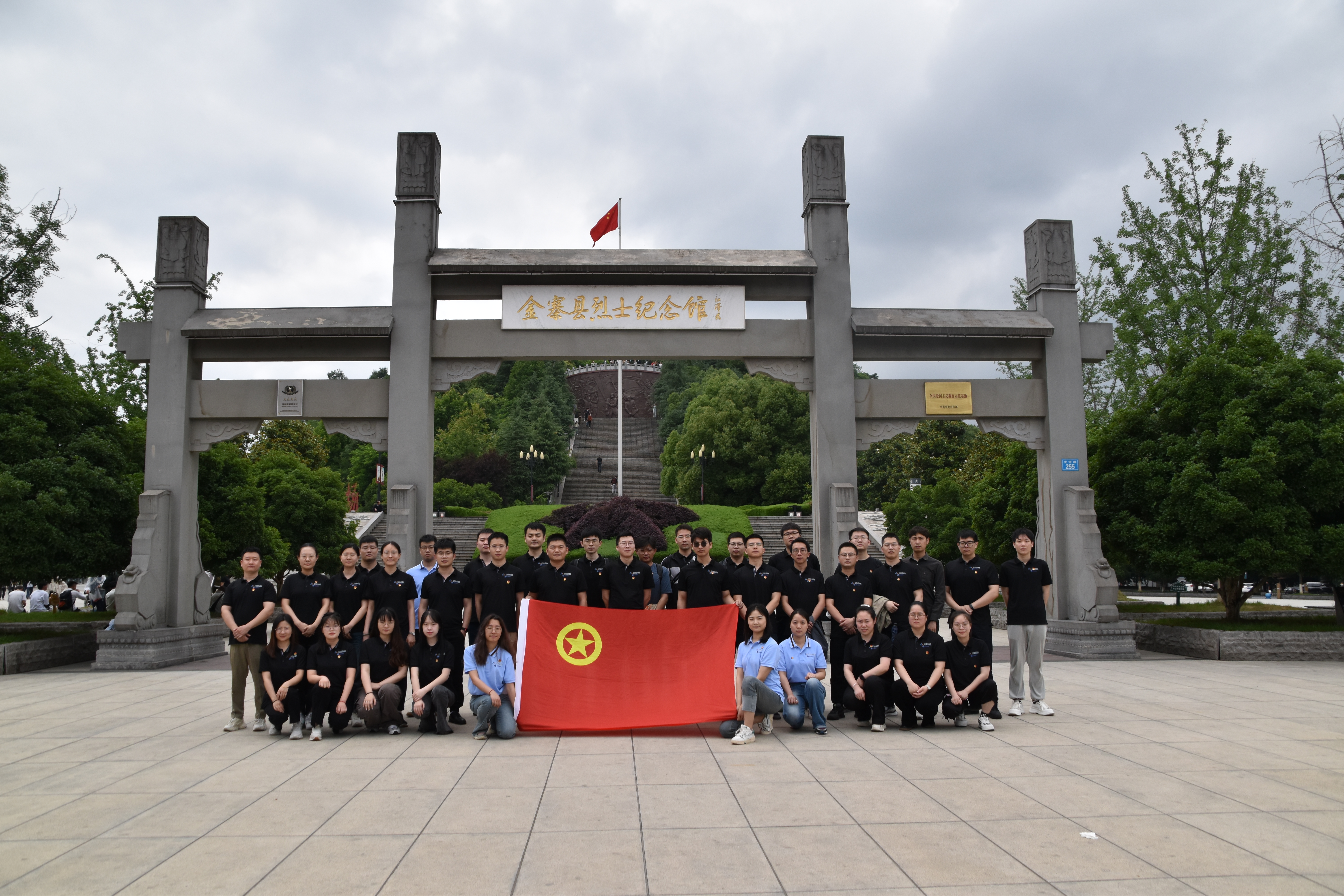 PG电子|PG电子平台官网-Pocket Games Soft