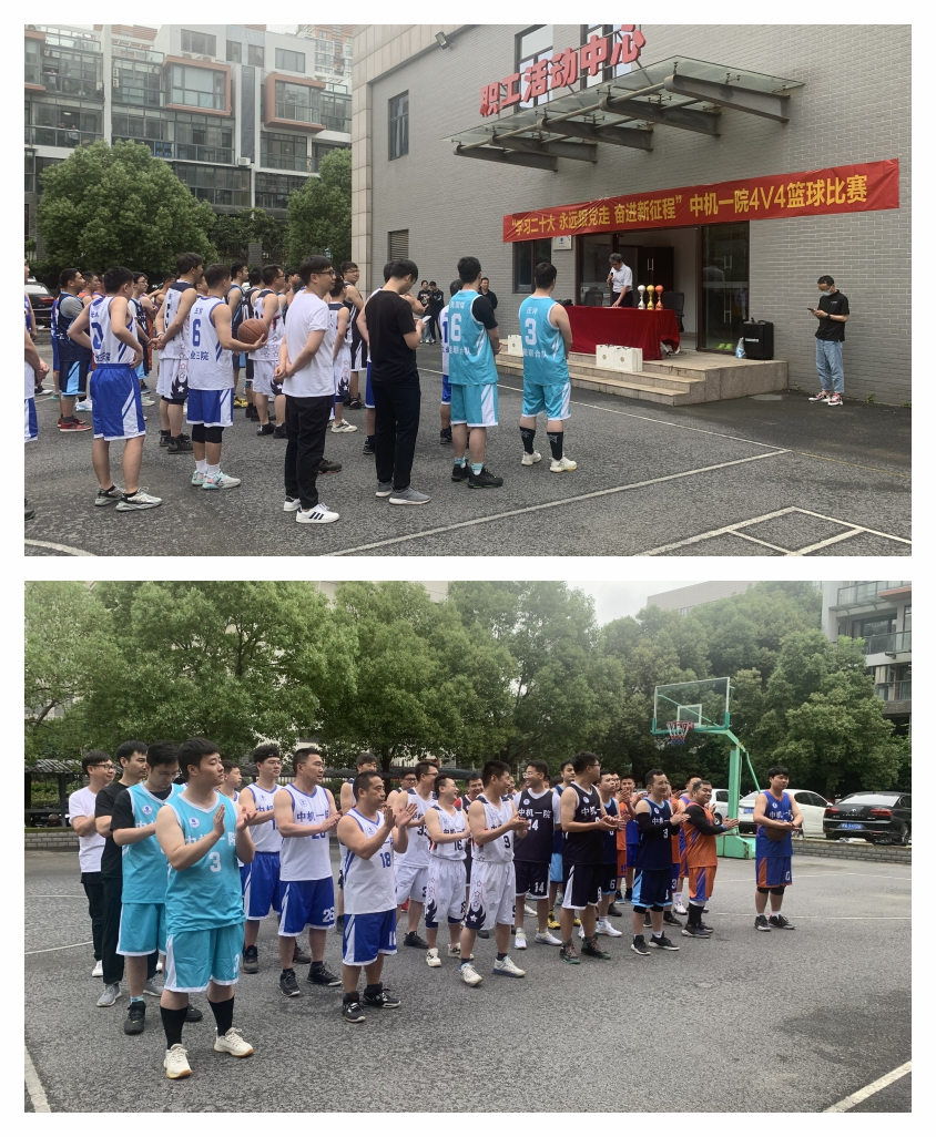 PG电子|PG电子平台官网-Pocket Games Soft