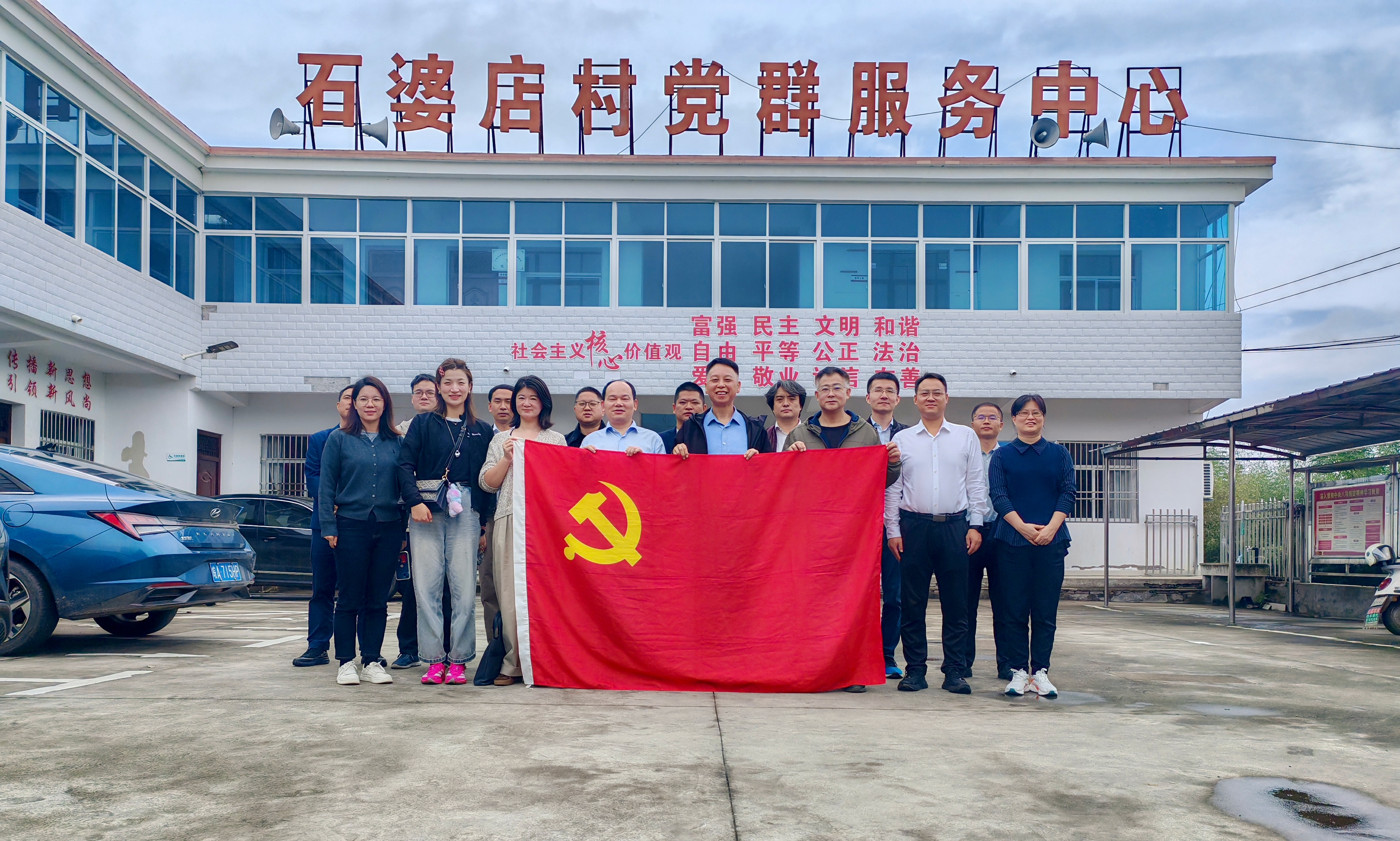 PG电子|PG电子平台官网-Pocket Games Soft