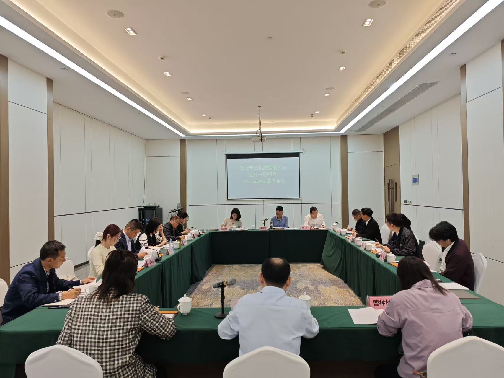 PG电子|PG电子平台官网-Pocket Games Soft