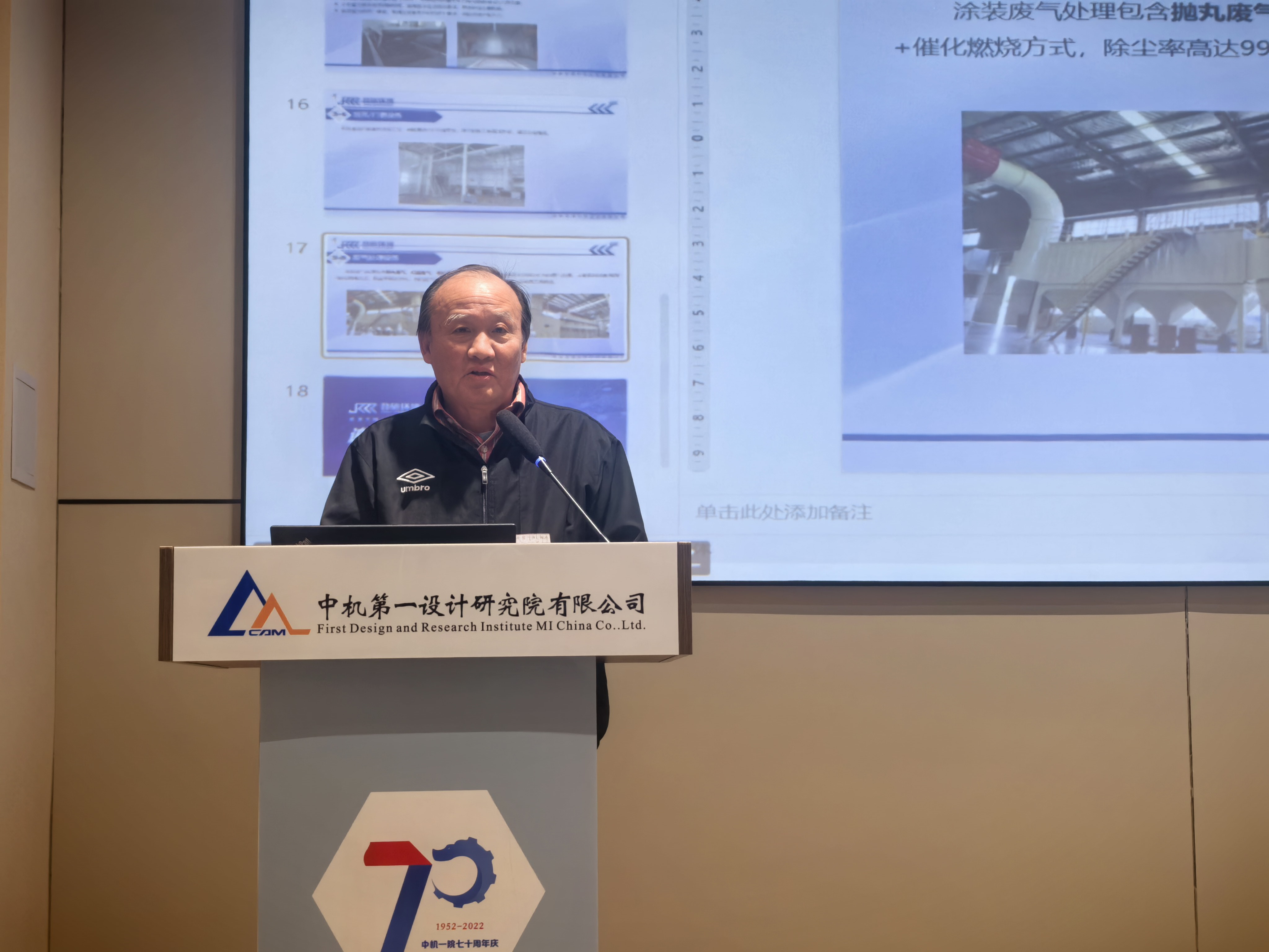 PG电子|PG电子平台官网-Pocket Games Soft