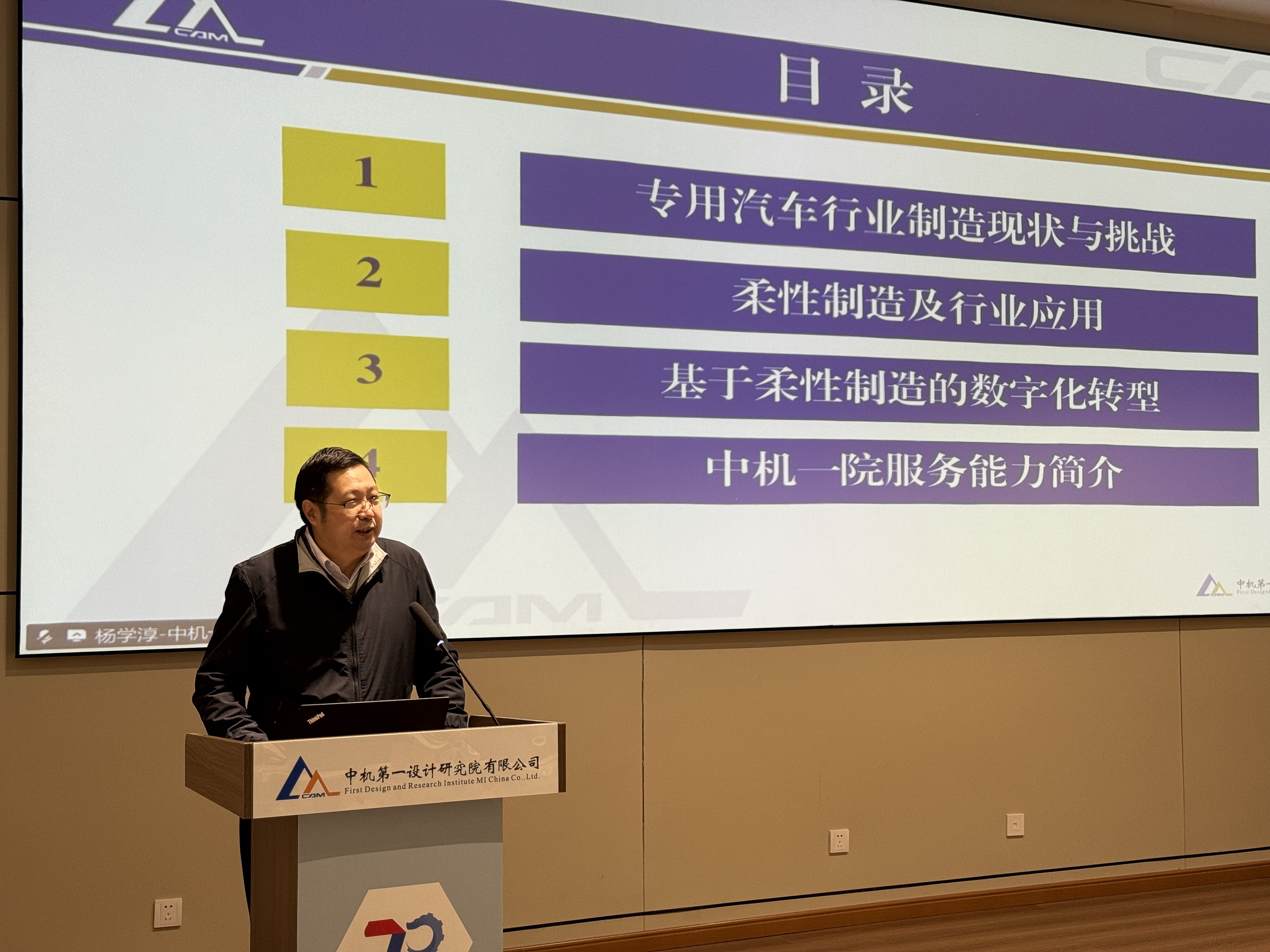 PG电子|PG电子平台官网-Pocket Games Soft