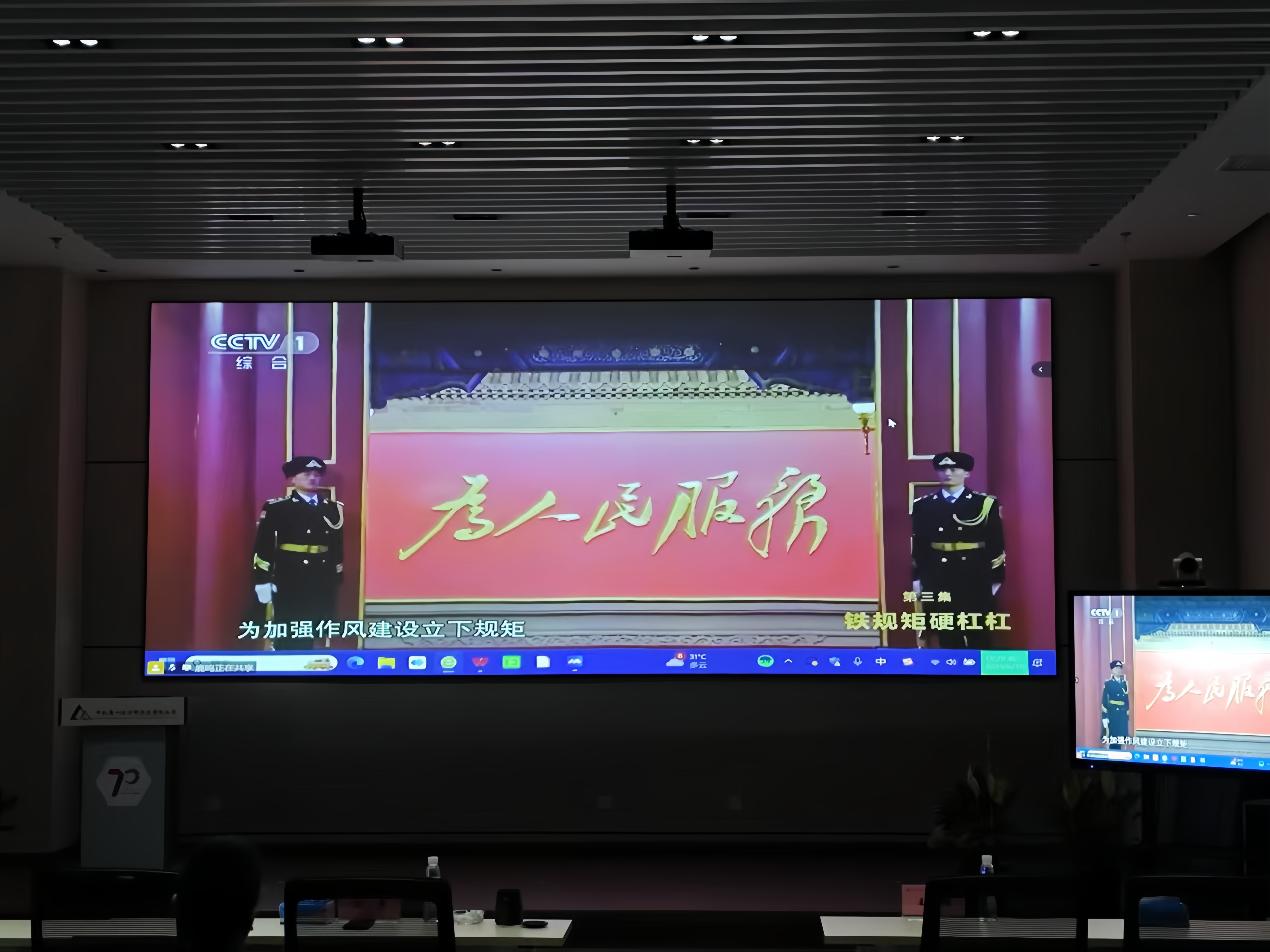 PG电子|PG电子平台官网-Pocket Games Soft