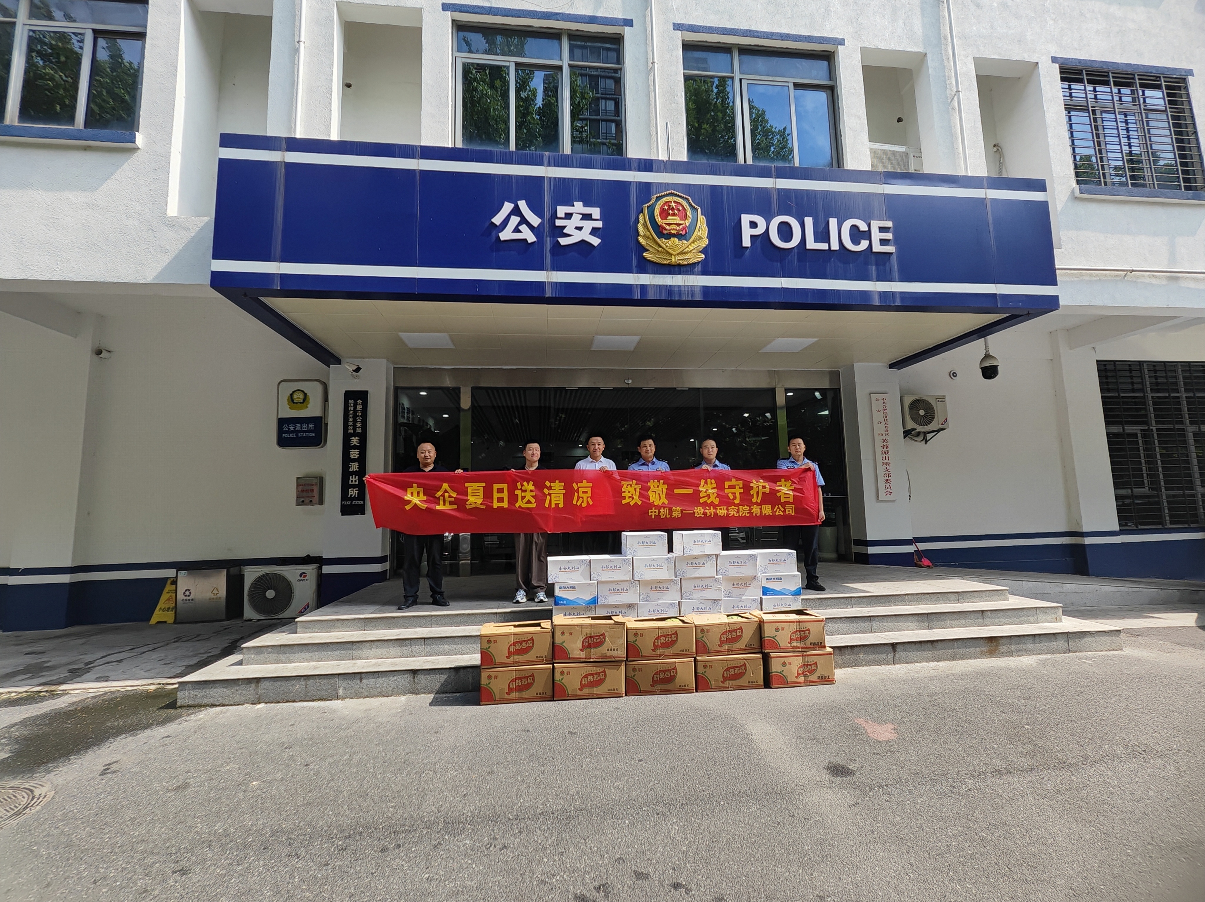 PG电子|PG电子平台官网-Pocket Games Soft