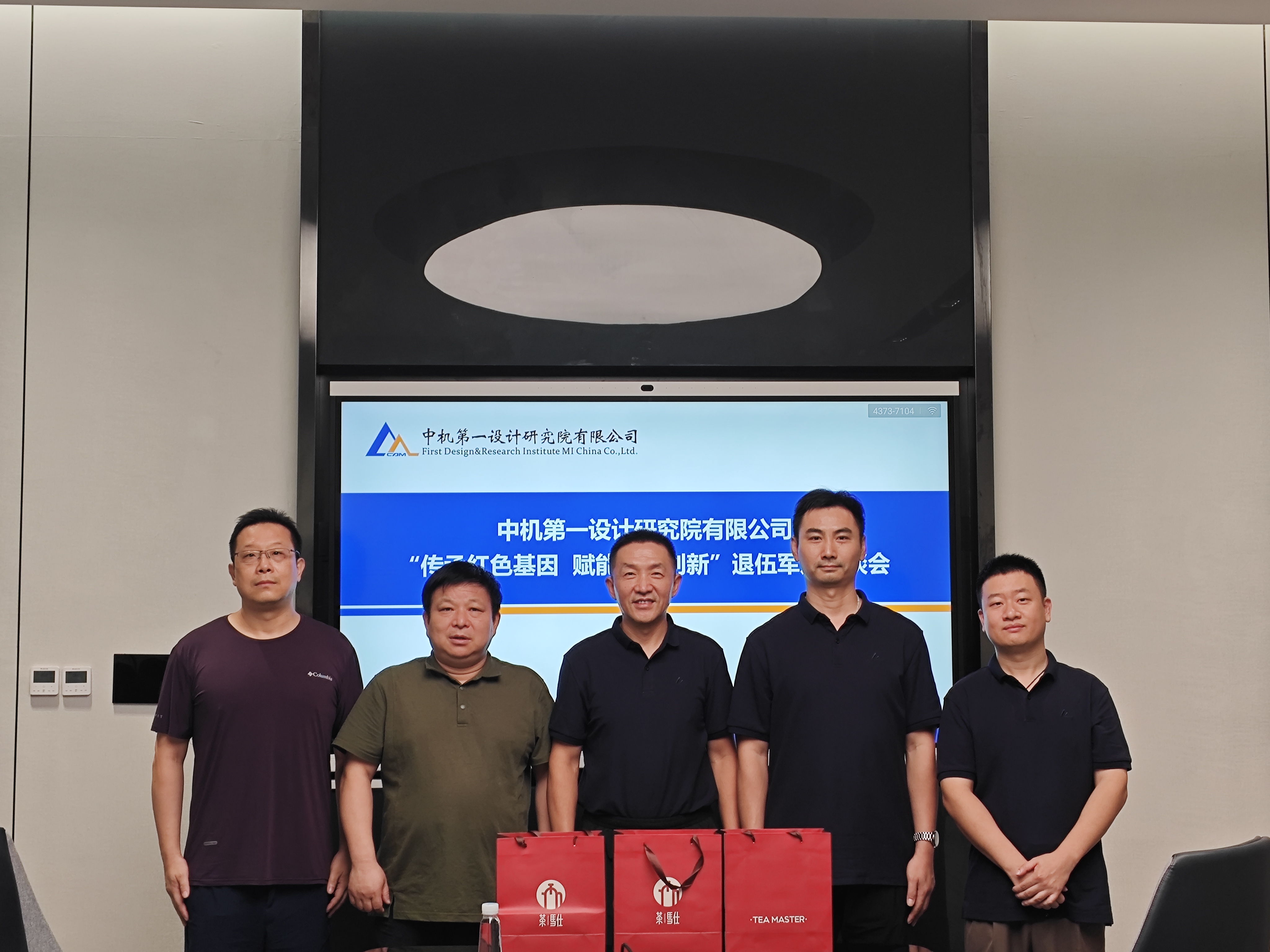 PG电子|PG电子平台官网-Pocket Games Soft