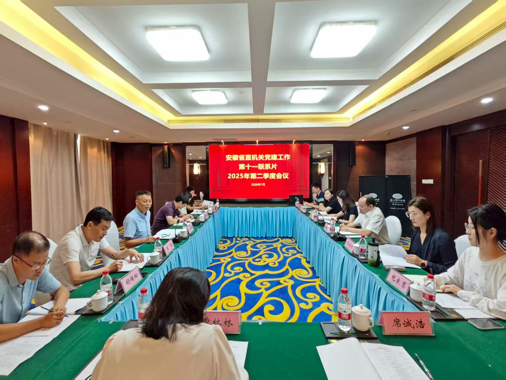 PG电子|PG电子平台官网-Pocket Games Soft