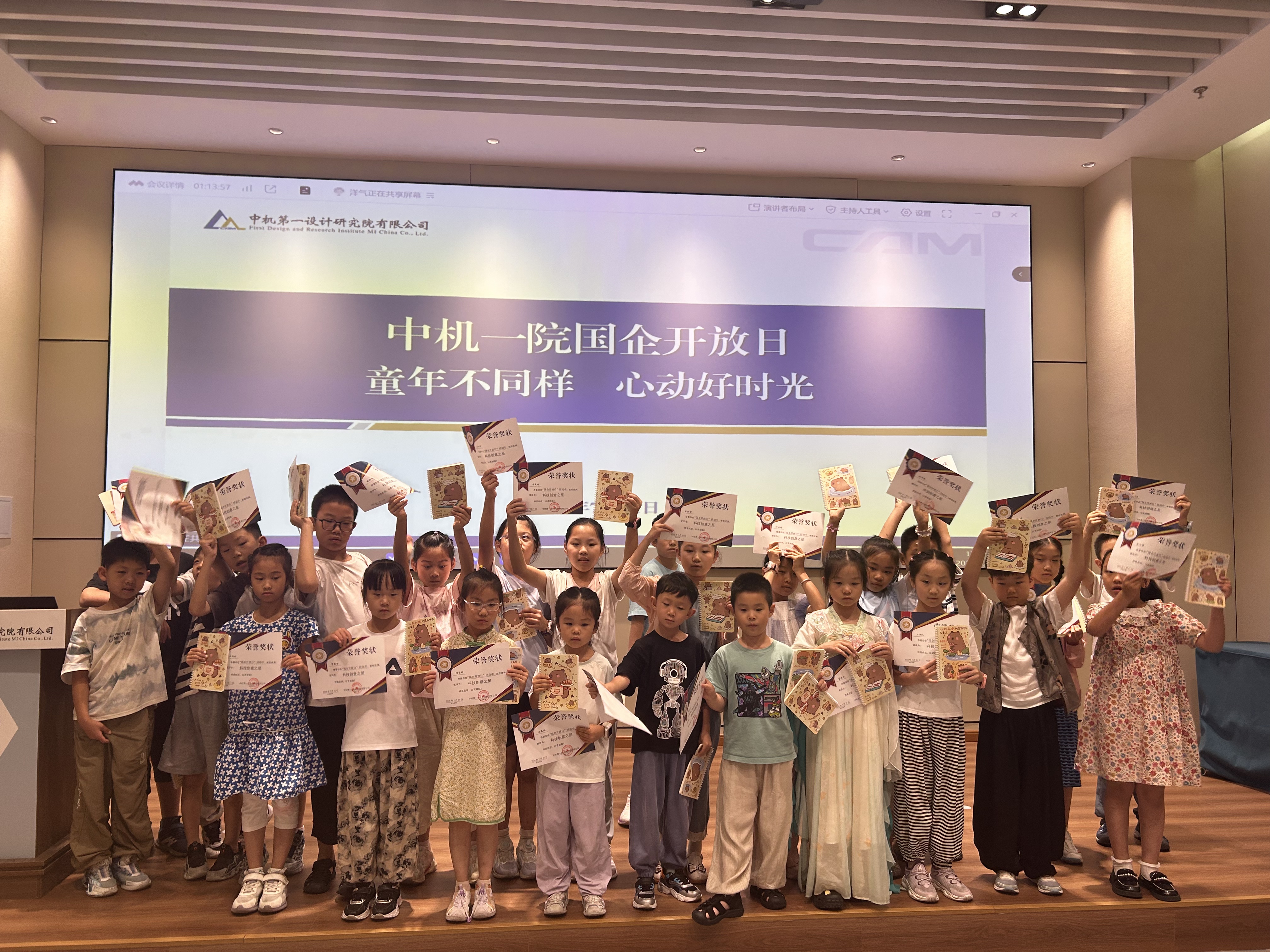 PG电子|PG电子平台官网-Pocket Games Soft