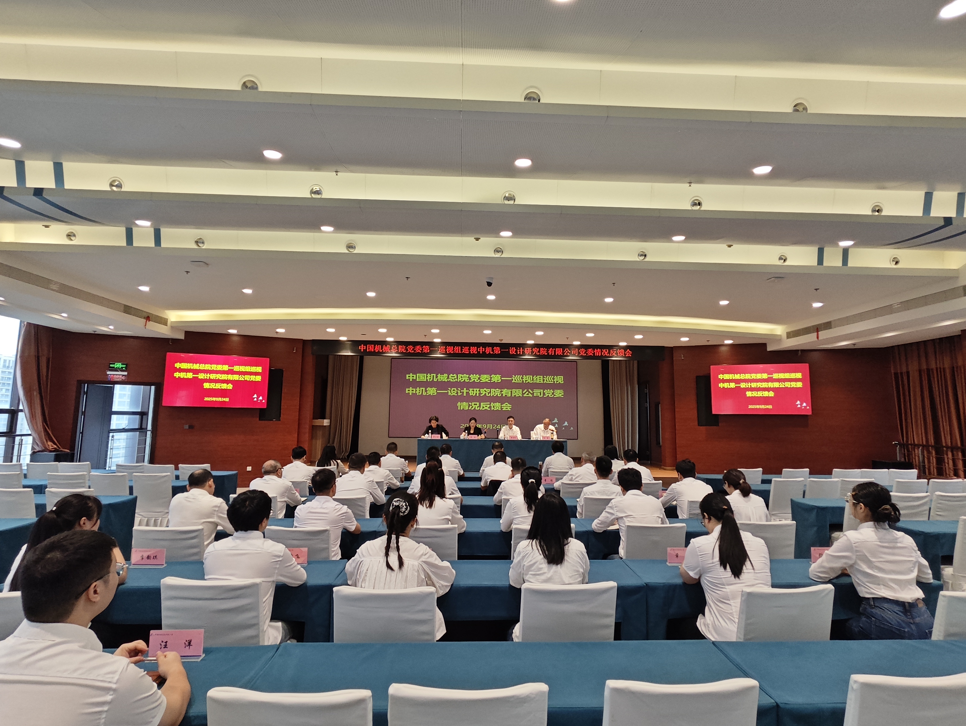 PG电子|PG电子平台官网-Pocket Games Soft