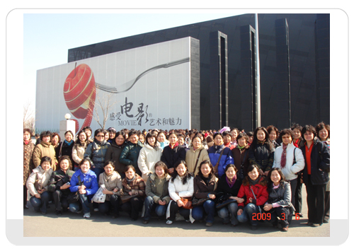 PG电子|PG电子平台官网-Pocket Games Soft