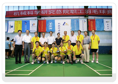 PG电子|PG电子平台官网-Pocket Games Soft