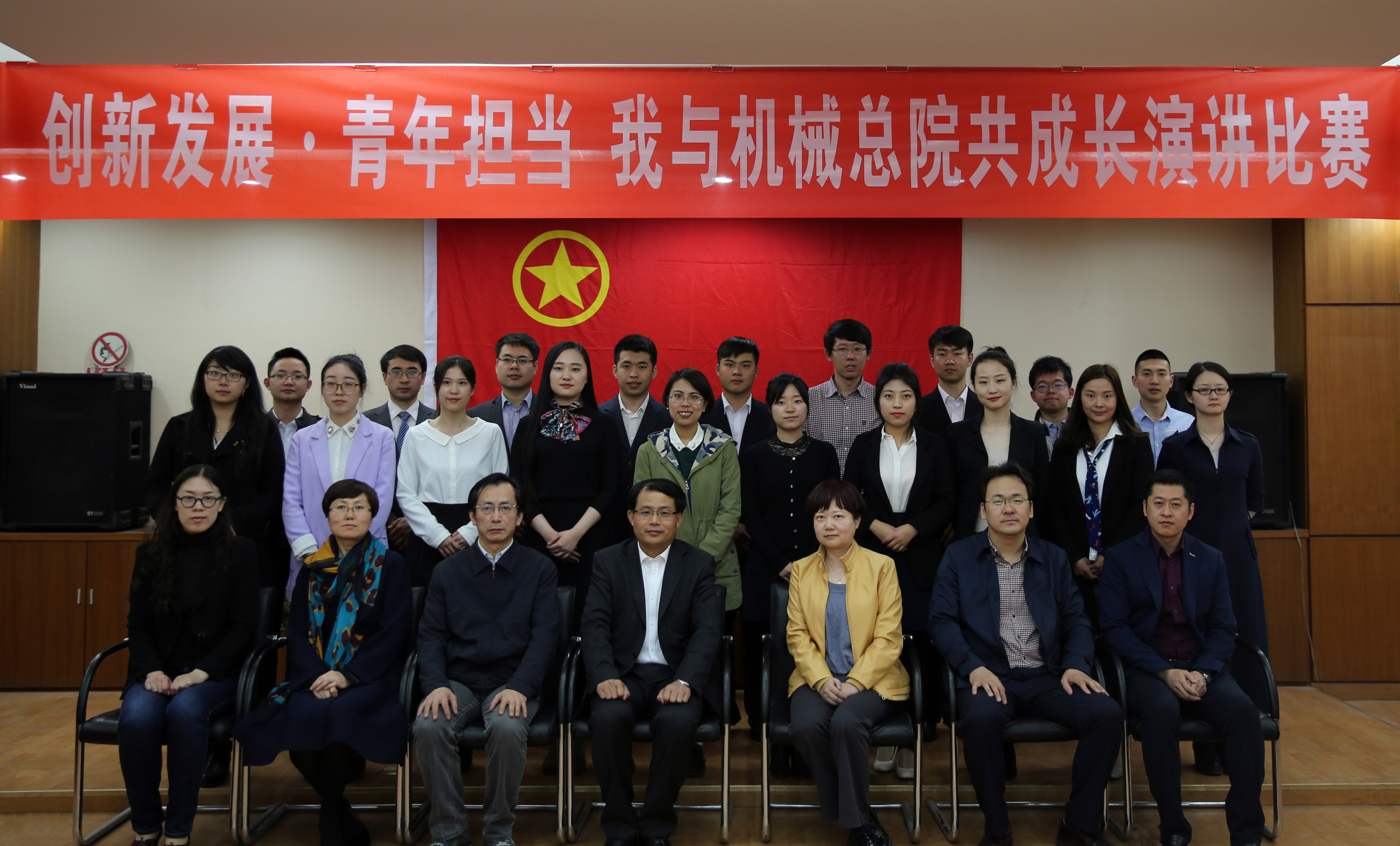 PG电子|PG电子平台官网-Pocket Games Soft