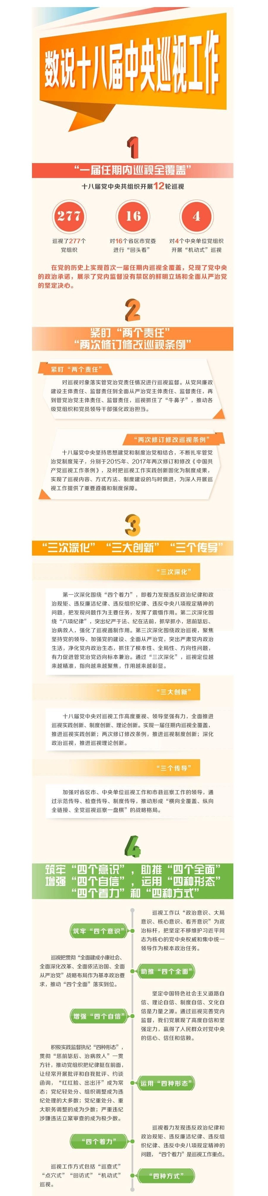 PG电子|PG电子平台官网-Pocket Games Soft