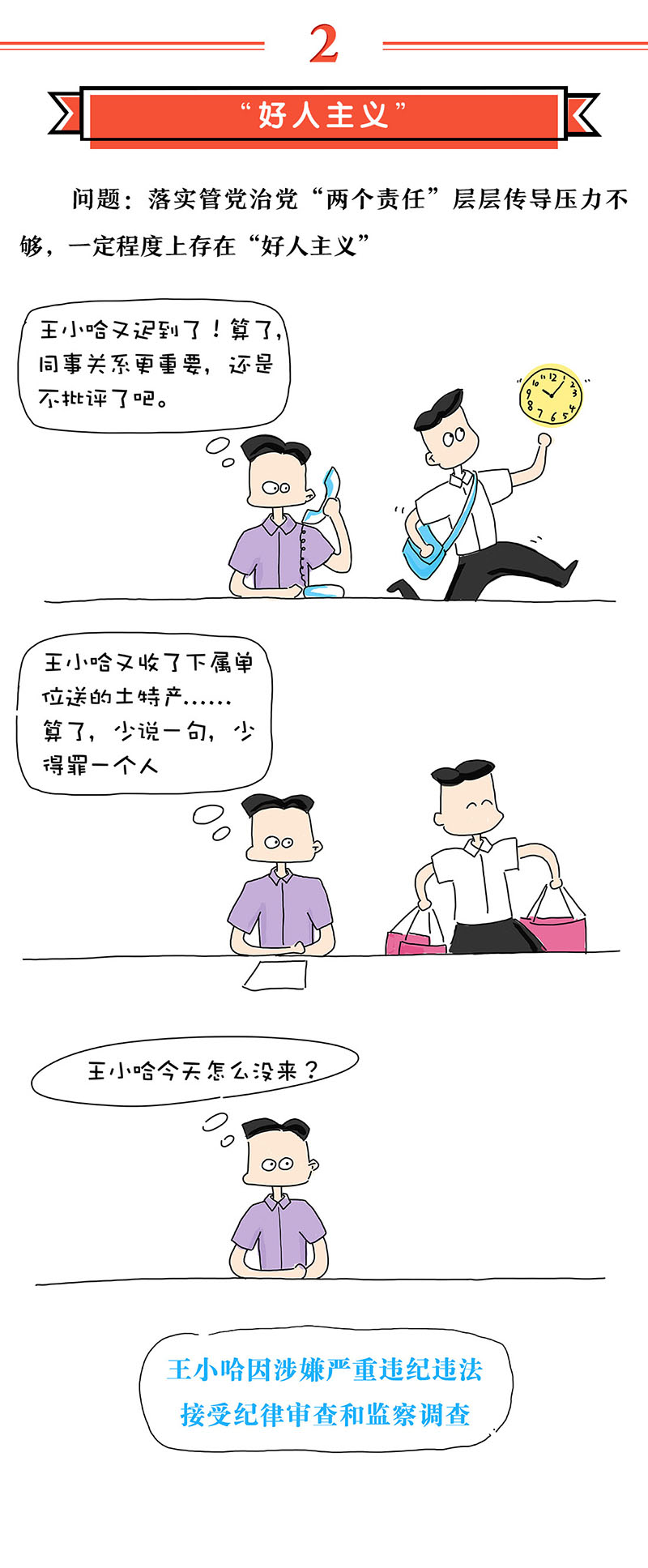 PG电子|PG电子平台官网-Pocket Games Soft