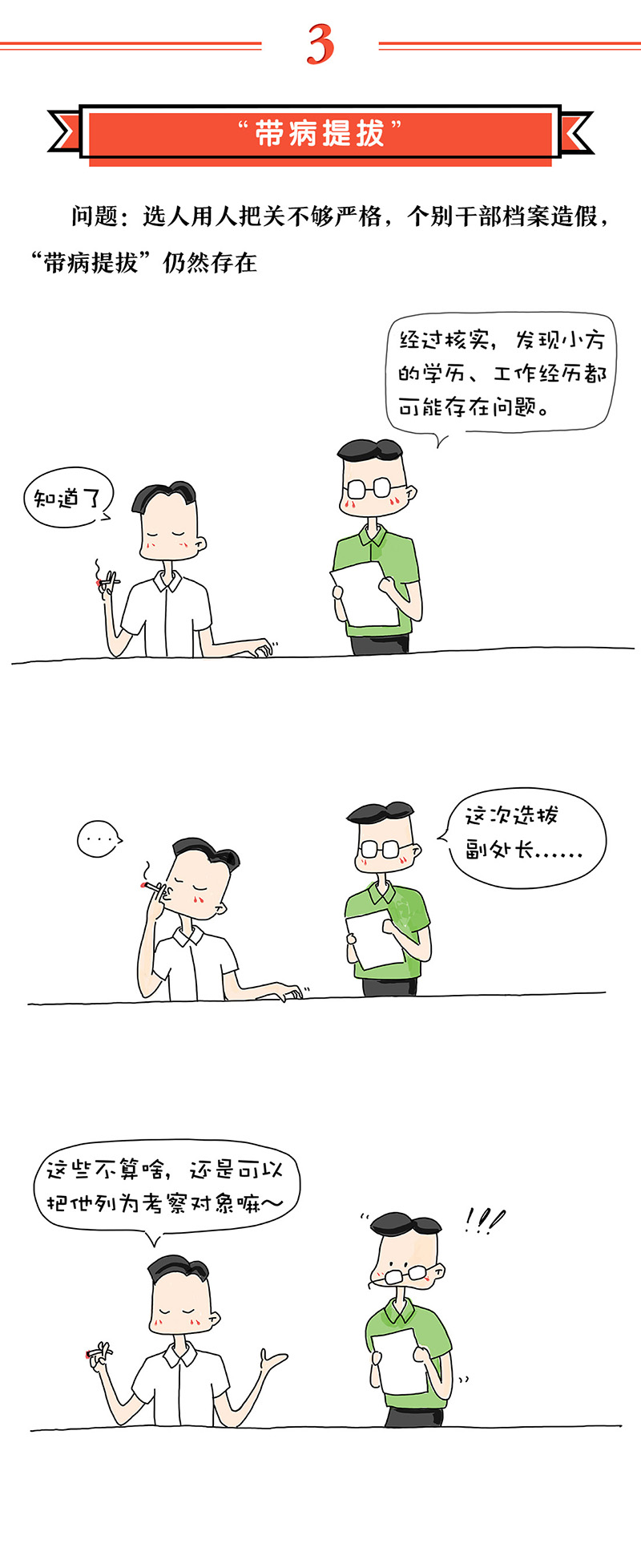 PG电子|PG电子平台官网-Pocket Games Soft