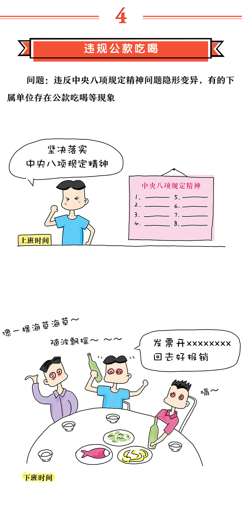 PG电子|PG电子平台官网-Pocket Games Soft