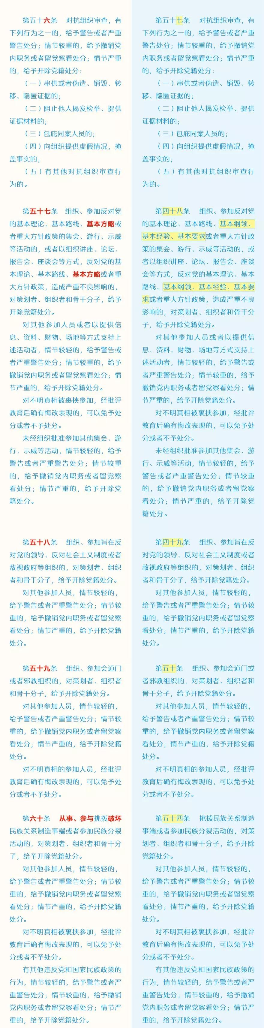 20182003042020 PG电子|PG电子平台官网-Pocket Games Soft