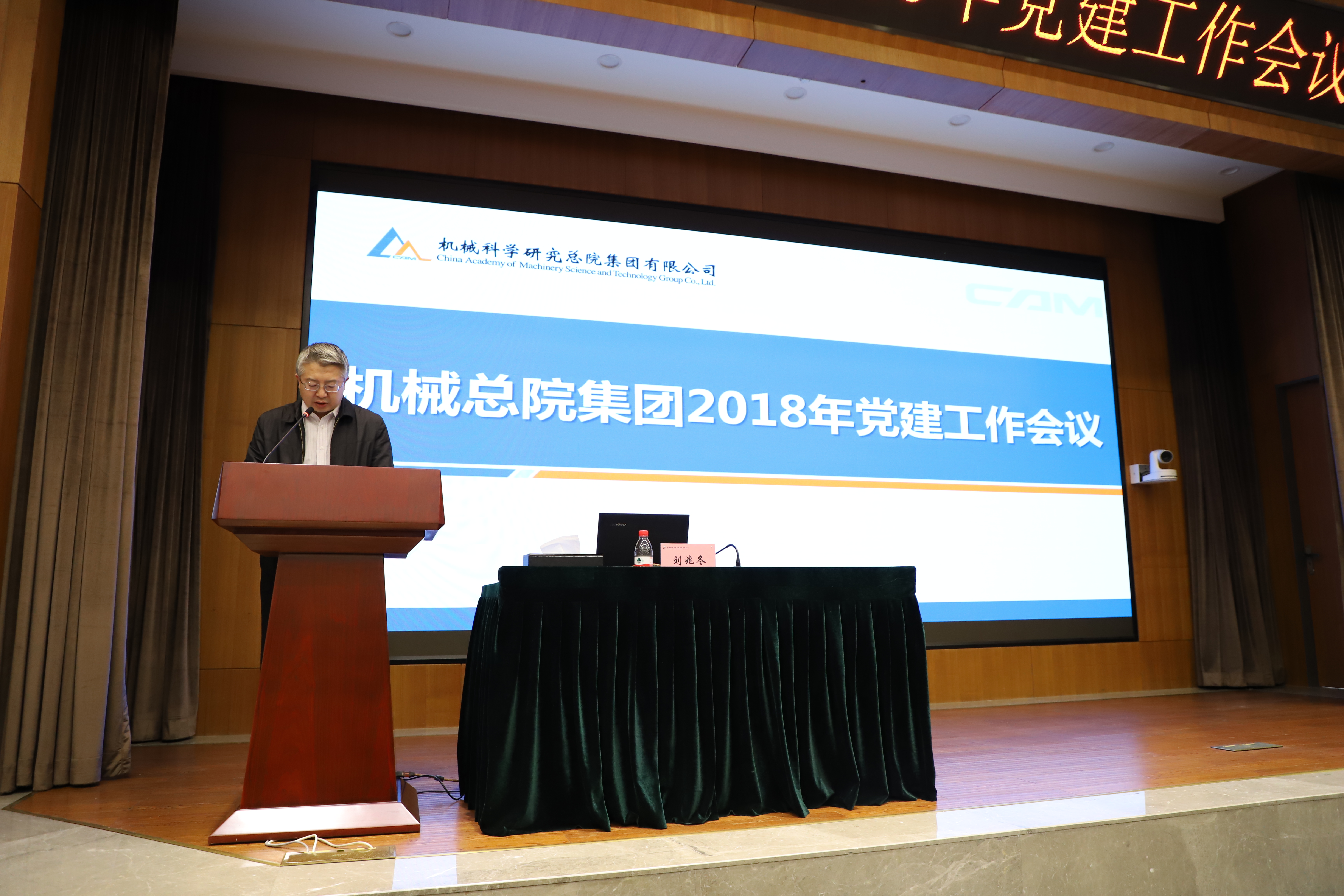 PG电子|PG电子平台官网-Pocket Games Soft