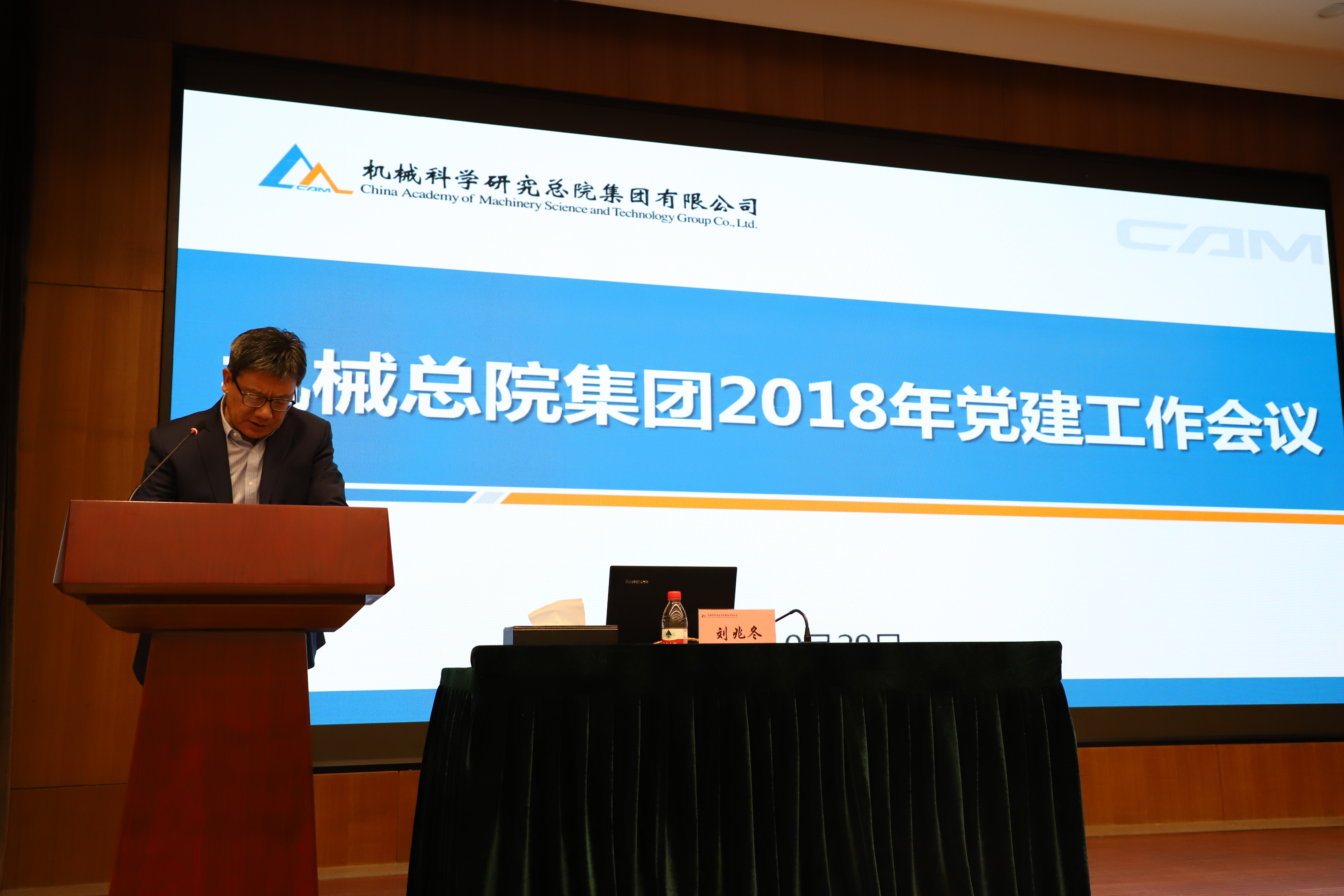 PG电子|PG电子平台官网-Pocket Games Soft