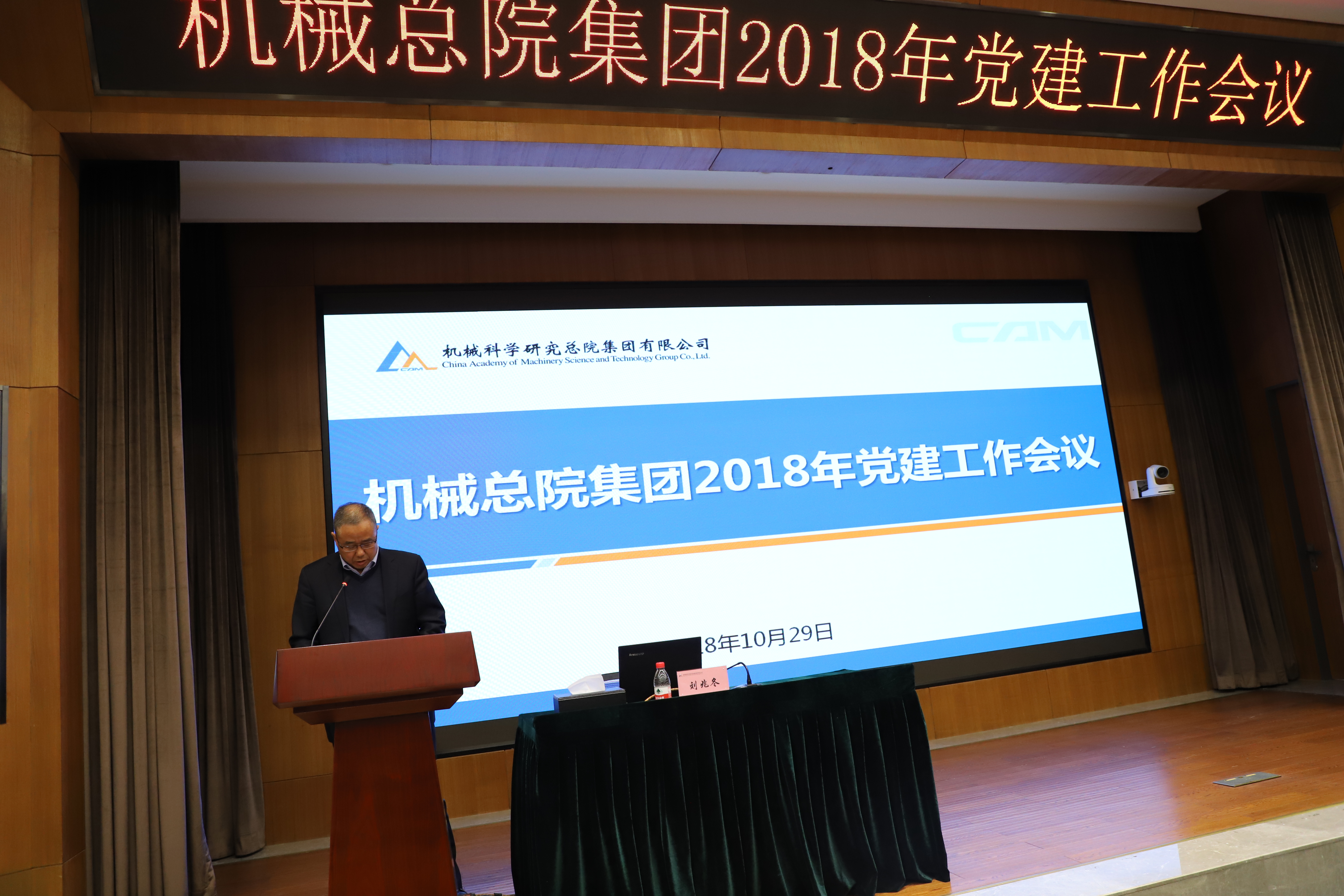 PG电子|PG电子平台官网-Pocket Games Soft