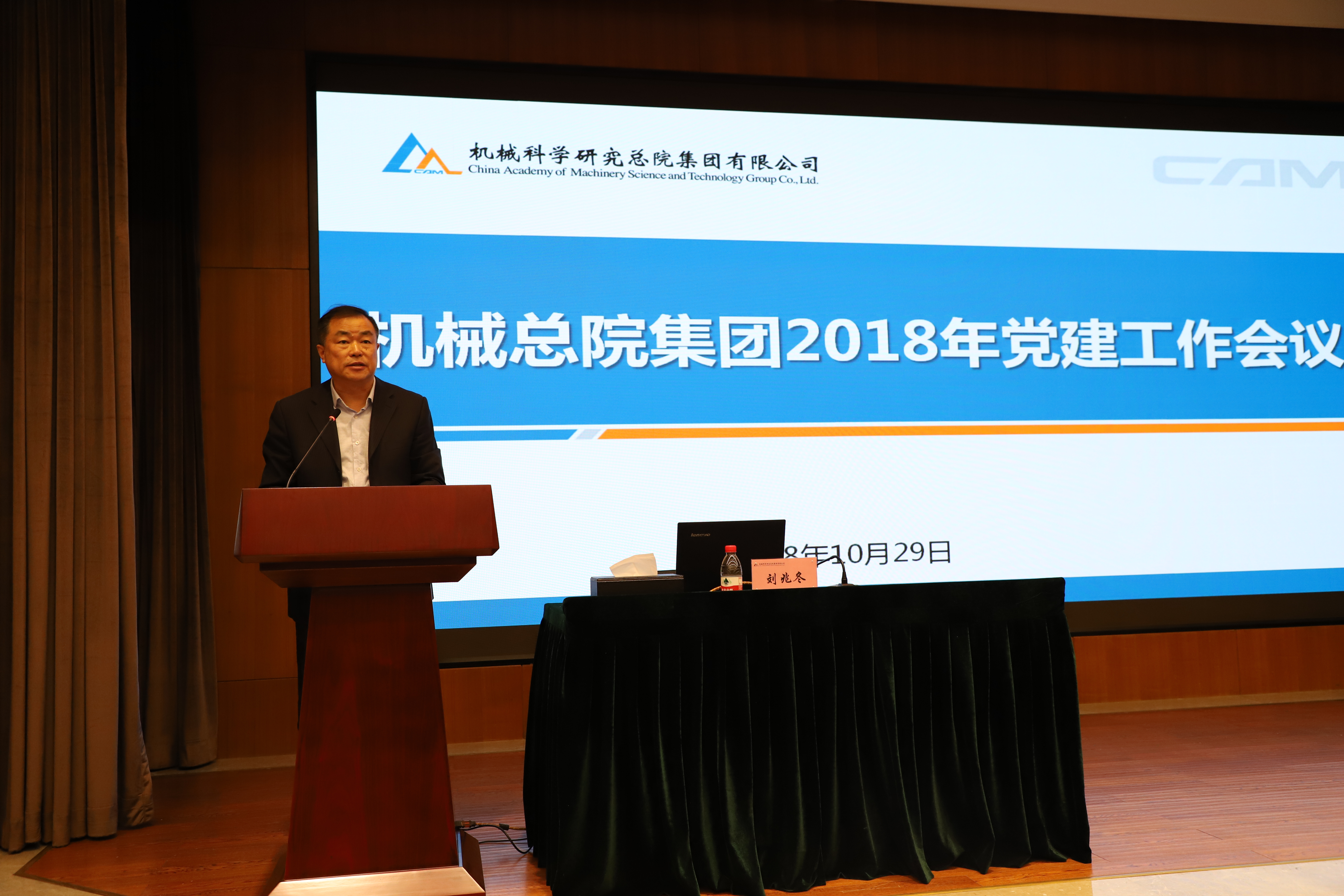 PG电子|PG电子平台官网-Pocket Games Soft