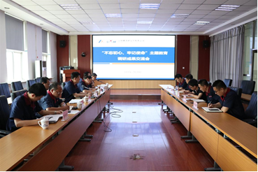 PG电子|PG电子平台官网-Pocket Games Soft