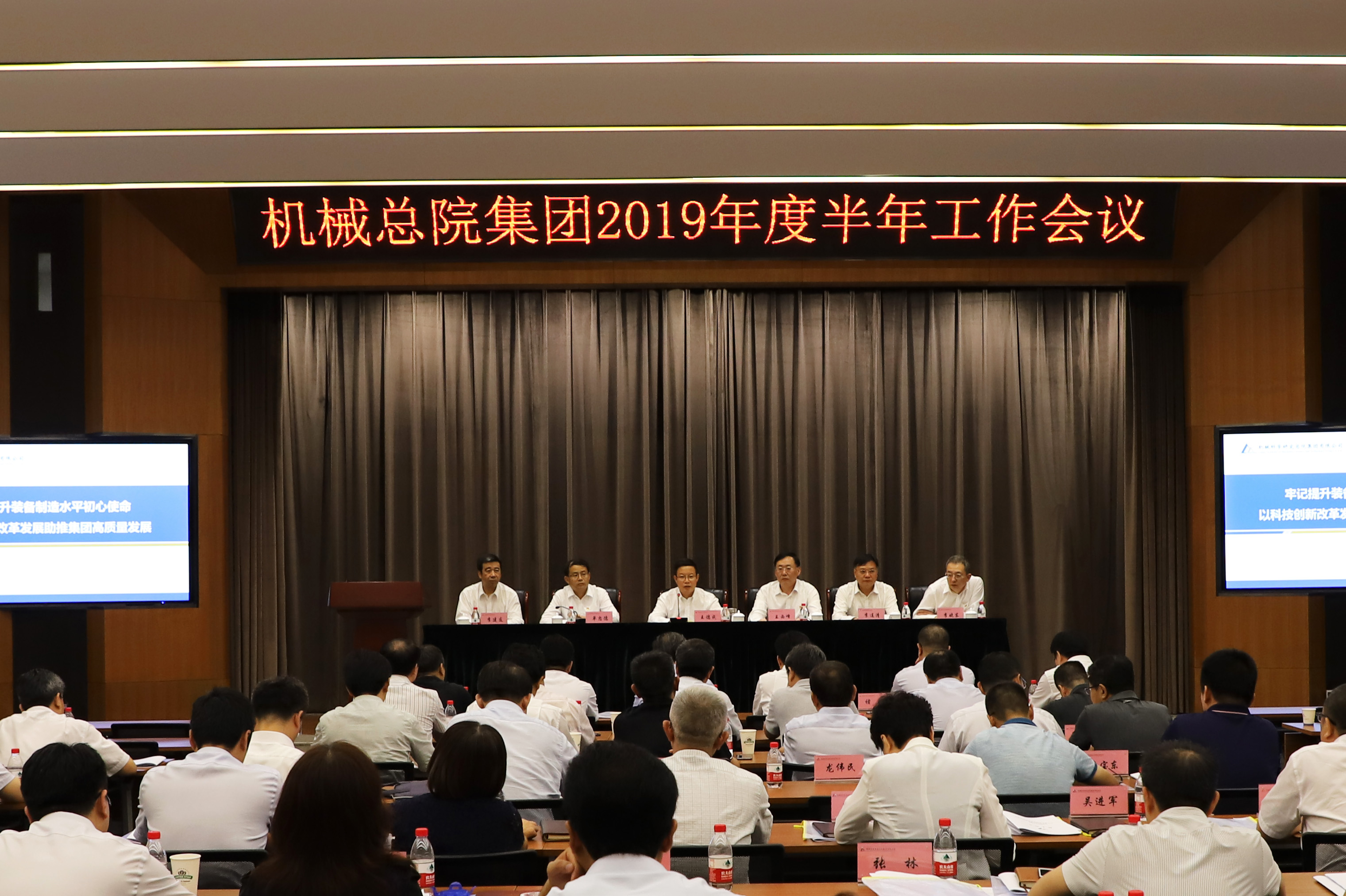 PG电子|PG电子平台官网-Pocket Games Soft