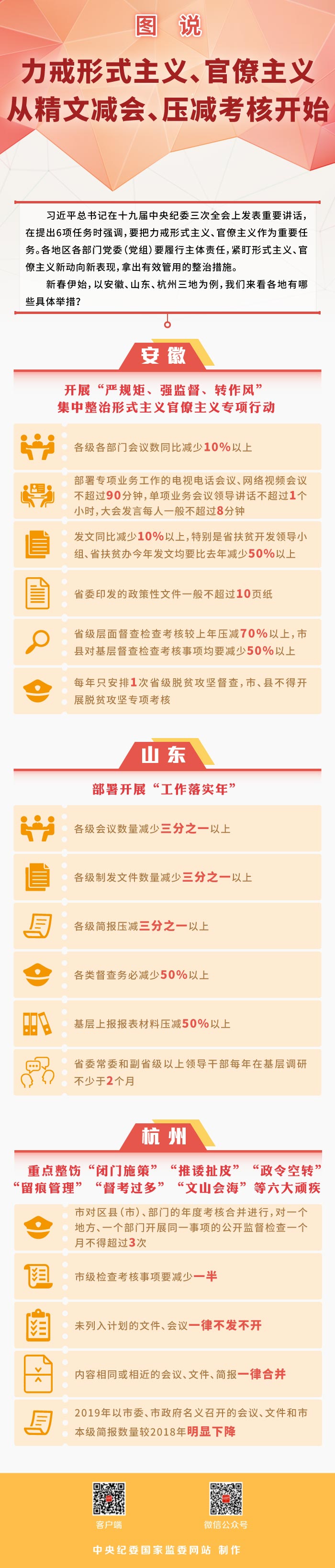 PG电子|PG电子平台官网-Pocket Games Soft