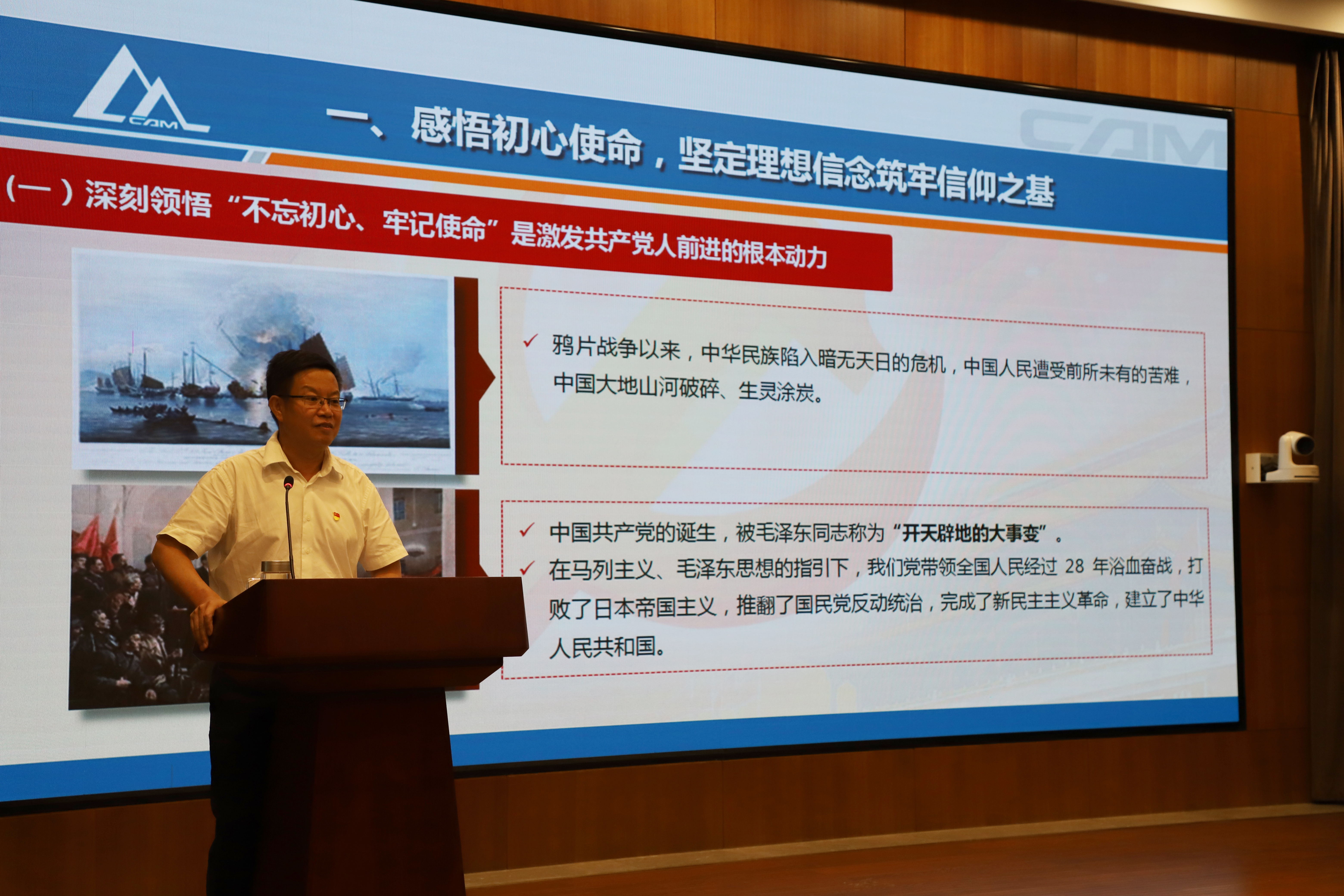 PG电子|PG电子平台官网-Pocket Games Soft