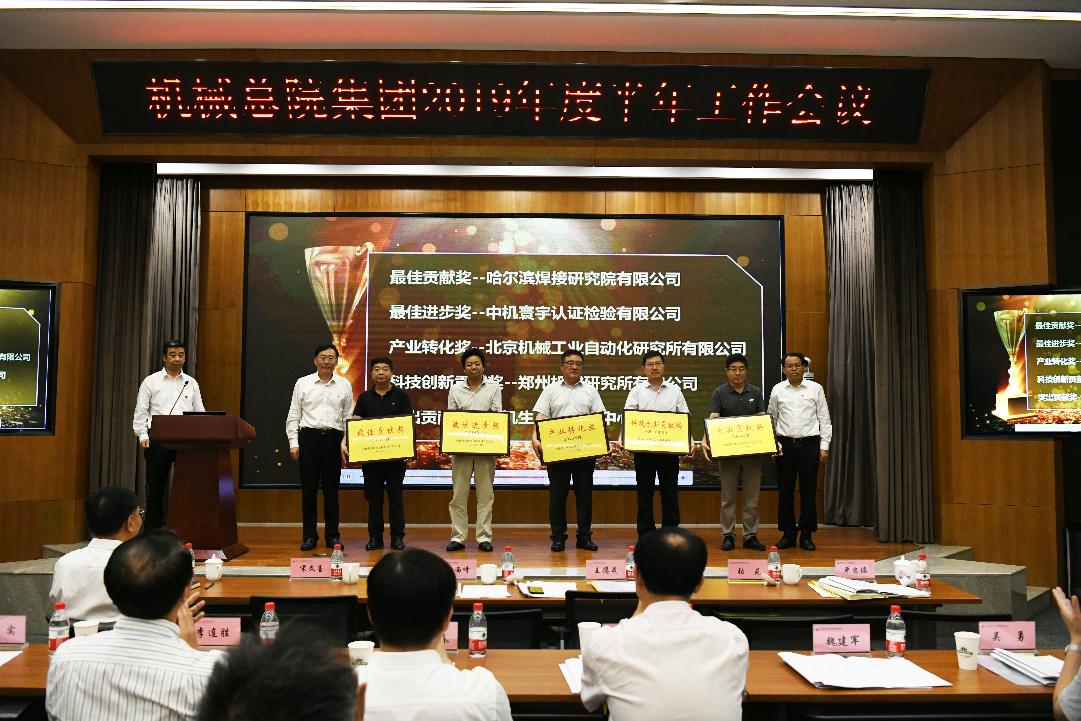 PG电子|PG电子平台官网-Pocket Games Soft