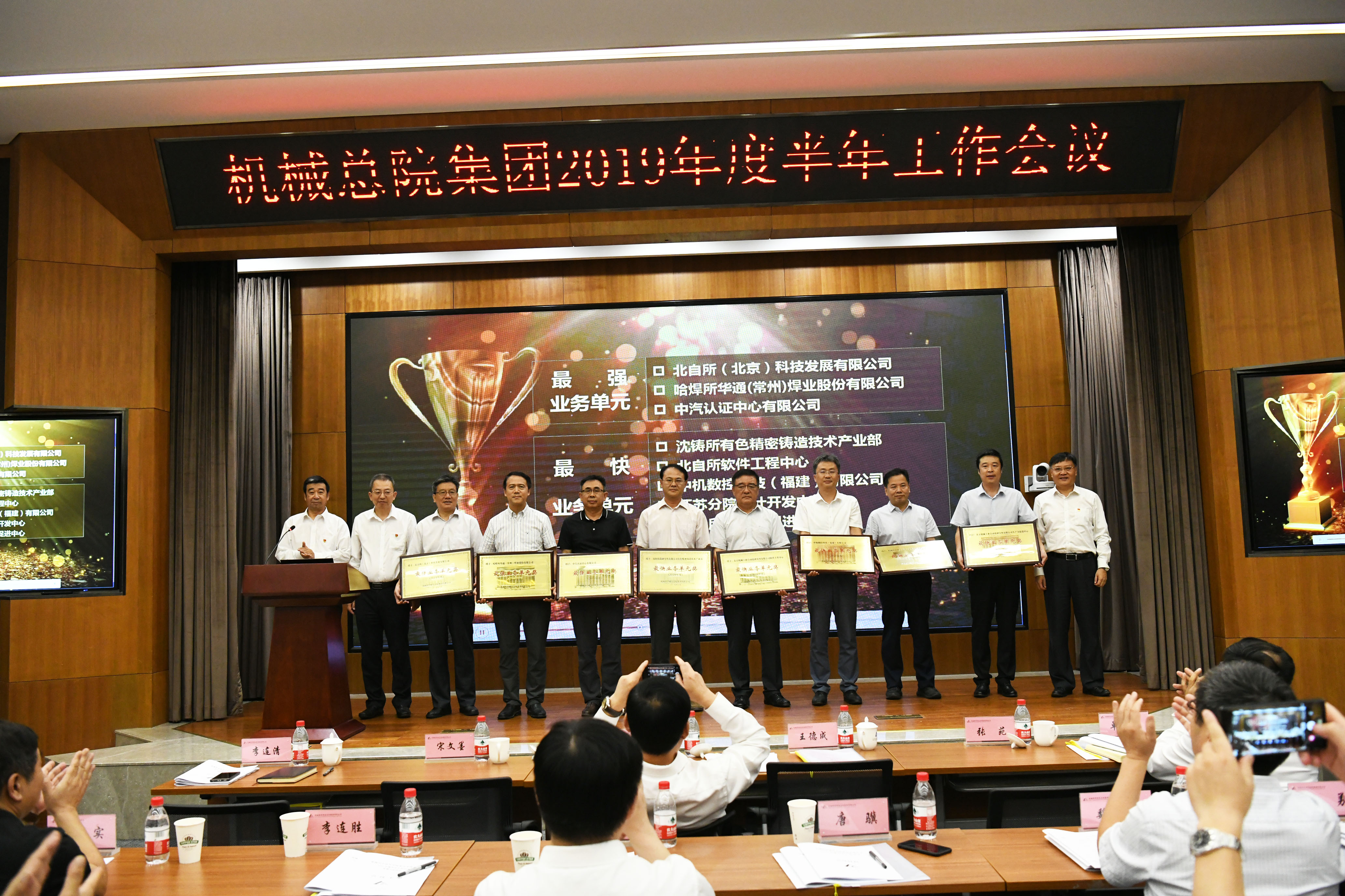 PG电子|PG电子平台官网-Pocket Games Soft