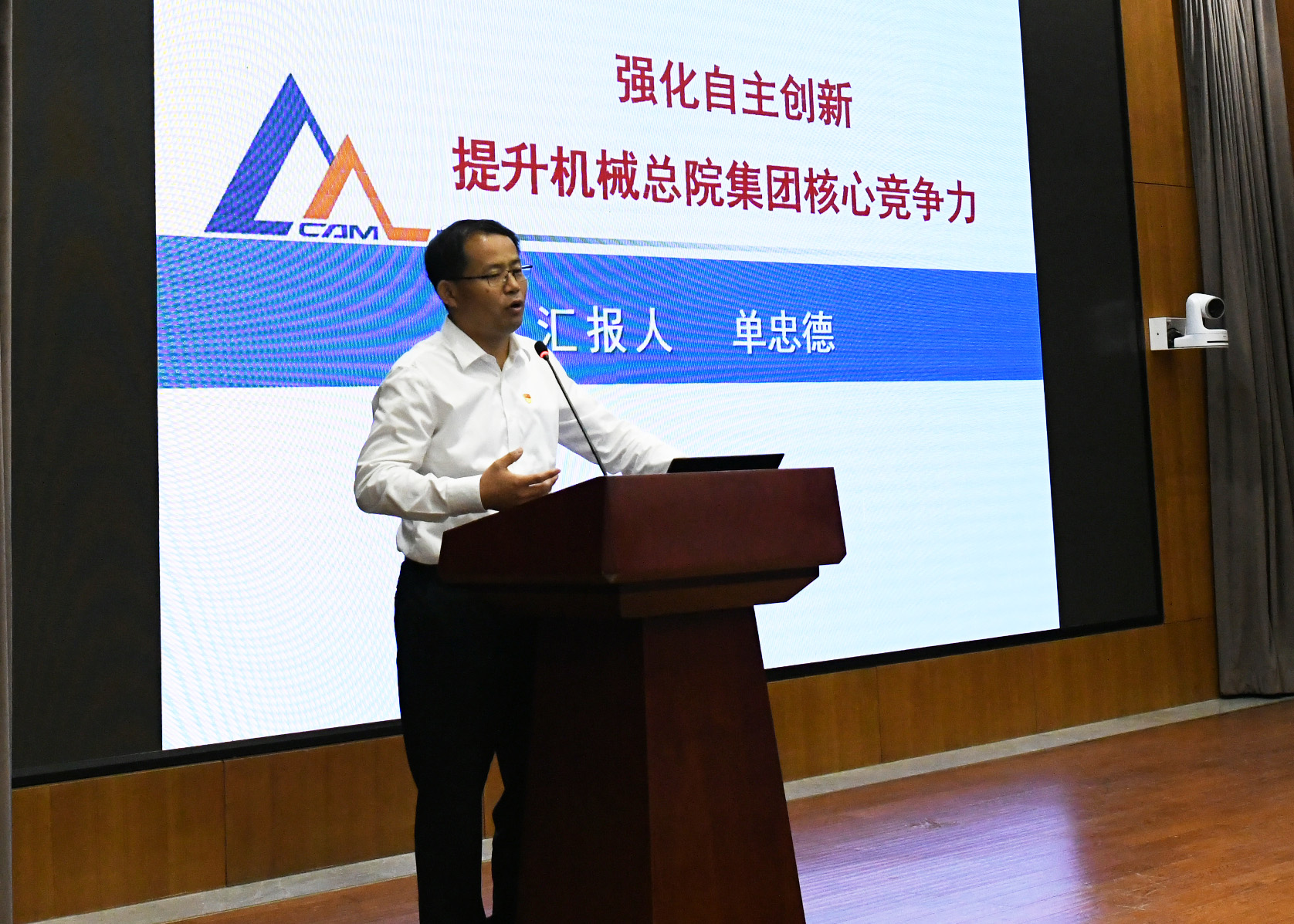 PG电子|PG电子平台官网-Pocket Games Soft