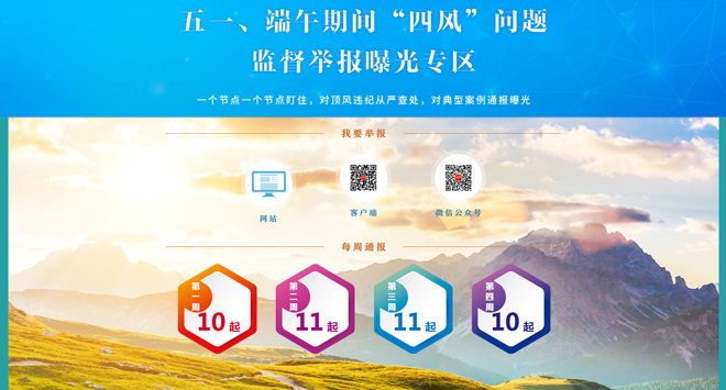 20194204094250 PG电子|PG电子平台官网-Pocket Games Soft