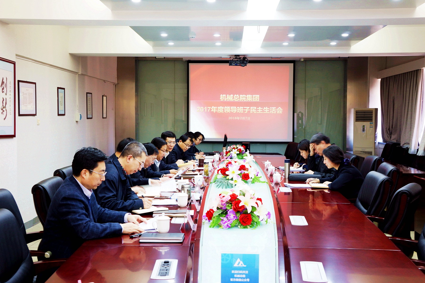 PG电子|PG电子平台官网-Pocket Games Soft