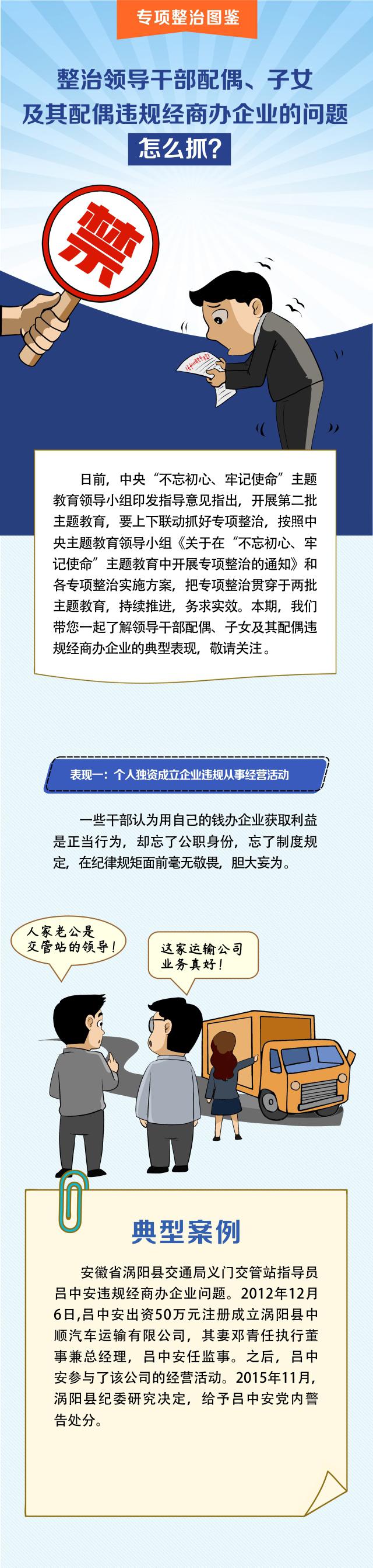 PG电子|PG电子平台官网-Pocket Games Soft