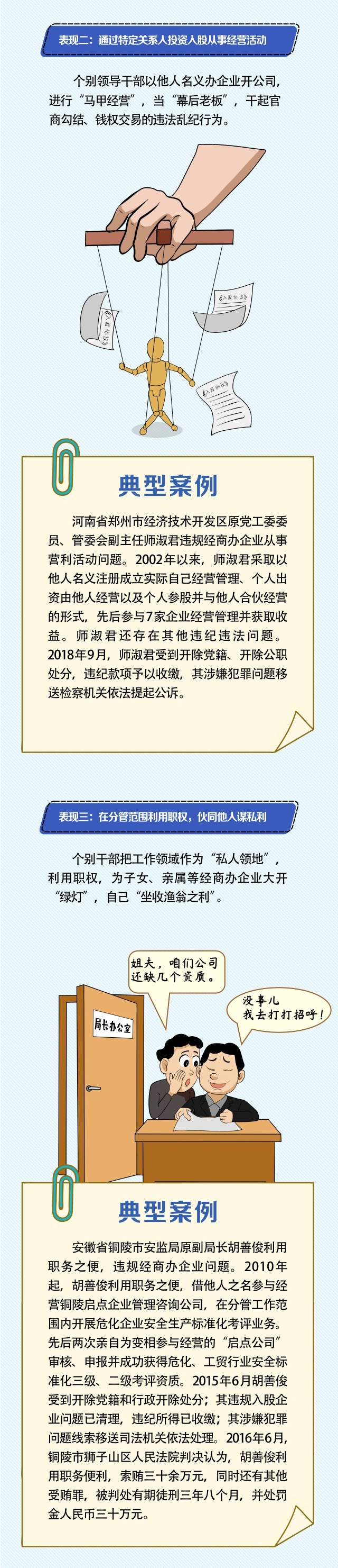 PG电子|PG电子平台官网-Pocket Games Soft