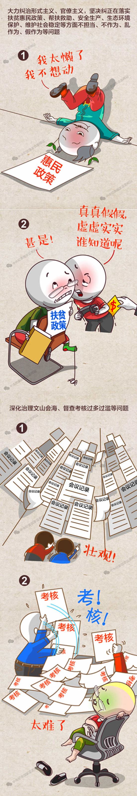 PG电子|PG电子平台官网-Pocket Games Soft