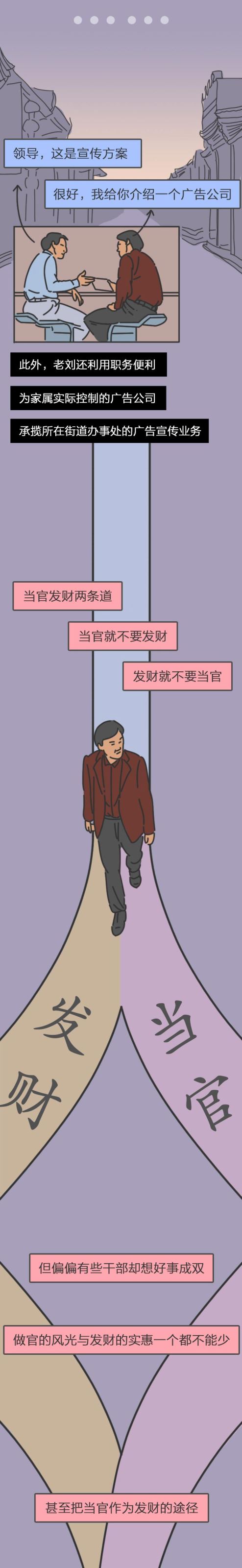 PG电子|PG电子平台官网-Pocket Games Soft