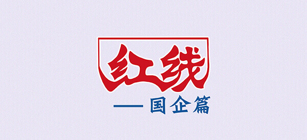 PG电子|PG电子平台官网-Pocket Games Soft