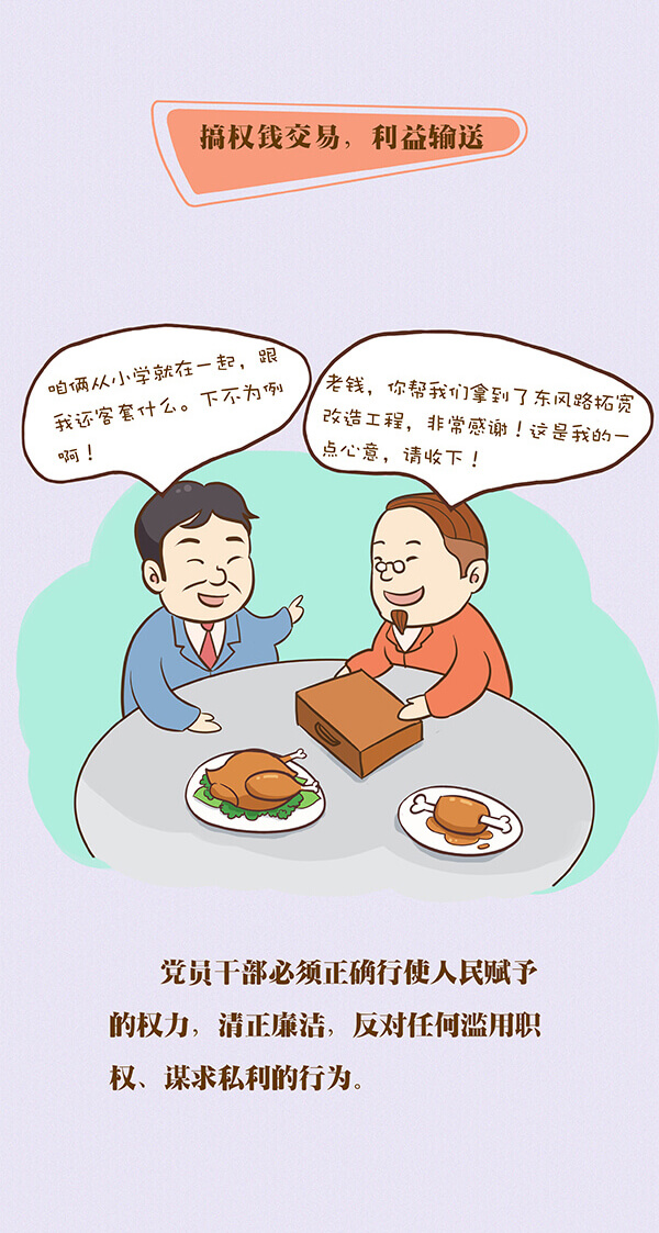 PG电子|PG电子平台官网-Pocket Games Soft