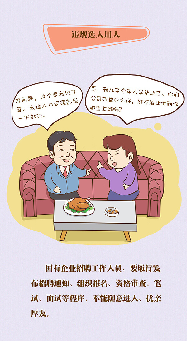 PG电子|PG电子平台官网-Pocket Games Soft